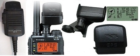 радиостанция yaesu vx-8dr с модулем gps