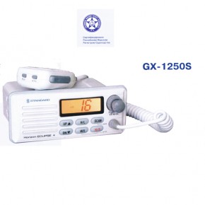GX1250S