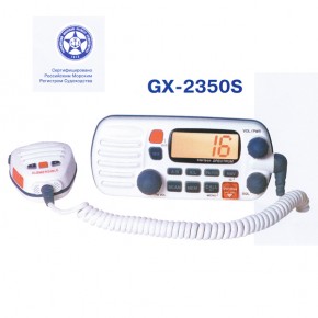 GX-2350S