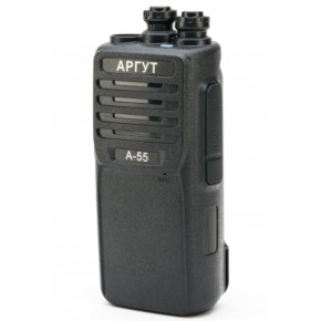 A-55 UHF