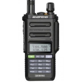 UV-9R Pro 8Вт