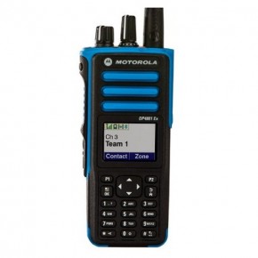 DP4801 ATEX MA VHF
