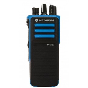 DP4401EX UHF