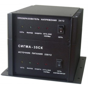 35СК