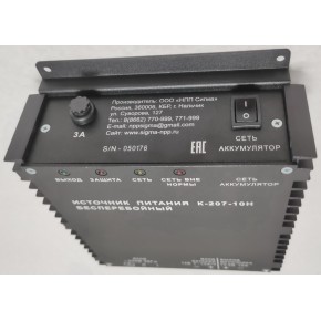 K-207-10H
