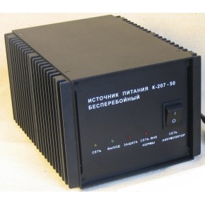 K-207-50