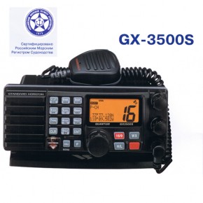 GX3500s