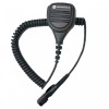 Motorola PMMN4076 – изображение 2