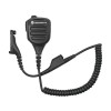 Motorola NNTN8383 – изображение 3
