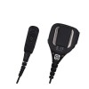 Motorola PMMN4024 – изображение 2