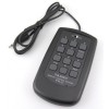 Yaesu FH-2 – изображение 1
