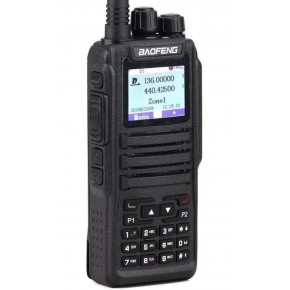DM-1701
