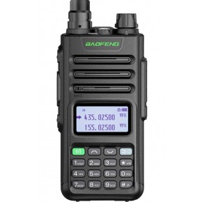 UV-13 8Вт