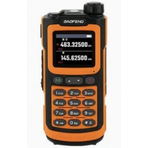 UV-20
