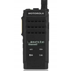 SL2600 VHF