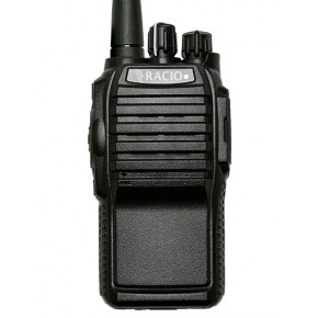 R330 UHF