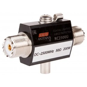RC2500U