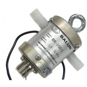 BR-100-1